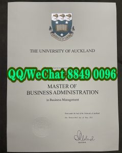 奥克兰大学商务管理 MBA 工商管理硕士学位证书样本...