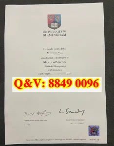 英国伯明翰大学毕业证财务管理理学硕士学位证书完...