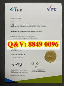 VTC 香港职业训练局 IVE 游戏及动画高级文凭证书页...