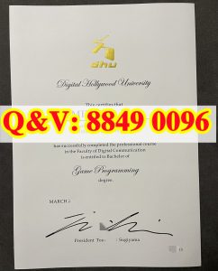 日本数字好莱坞大学学位记游戏编程学士英文毕业证...