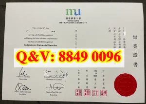 香港都会大学毕业证全解析｜都会大英文及普通话教...