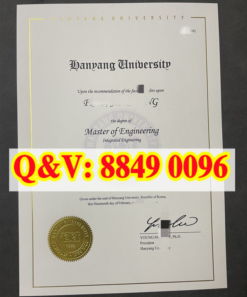 汉阳大学2026：校友网络深耕与学位含金量再确认（images 1）
