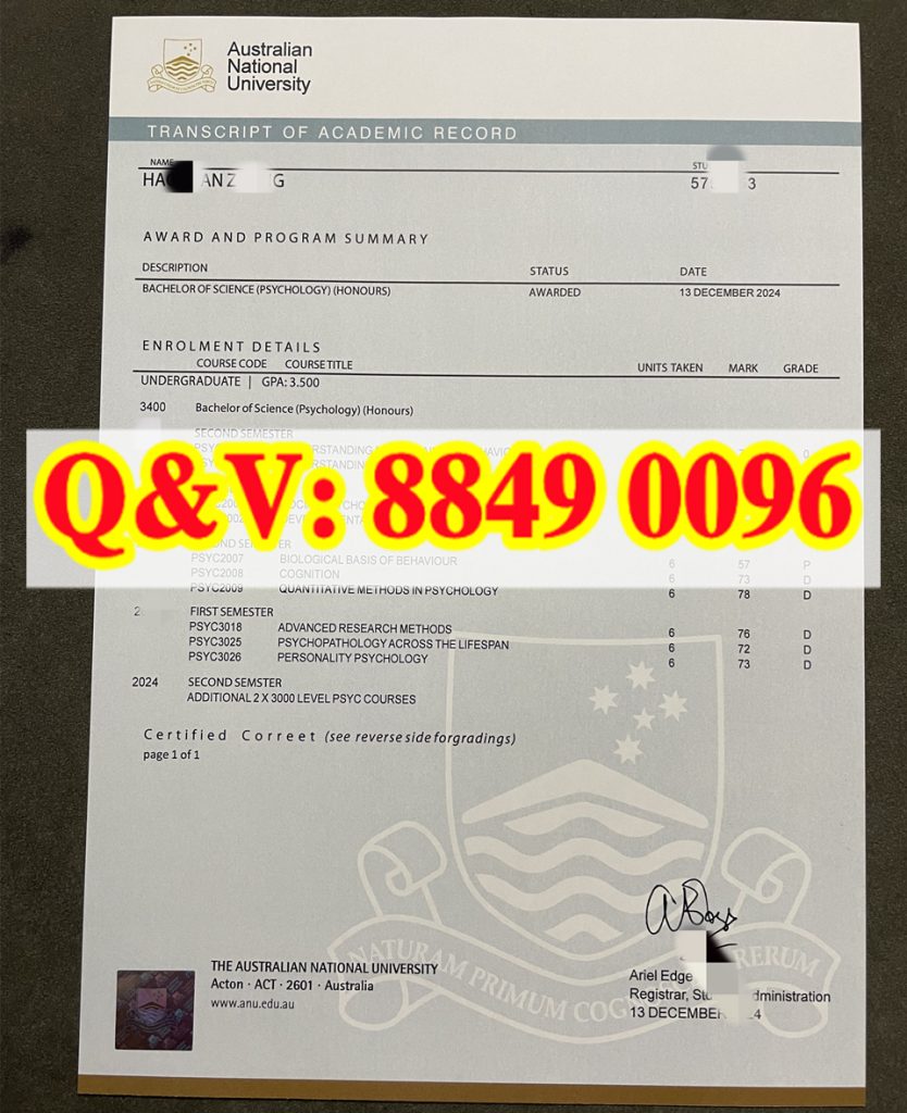 澳大利亚国立大学 ANU 荣誉心理学本科官方成绩单实拍解析（images 2）