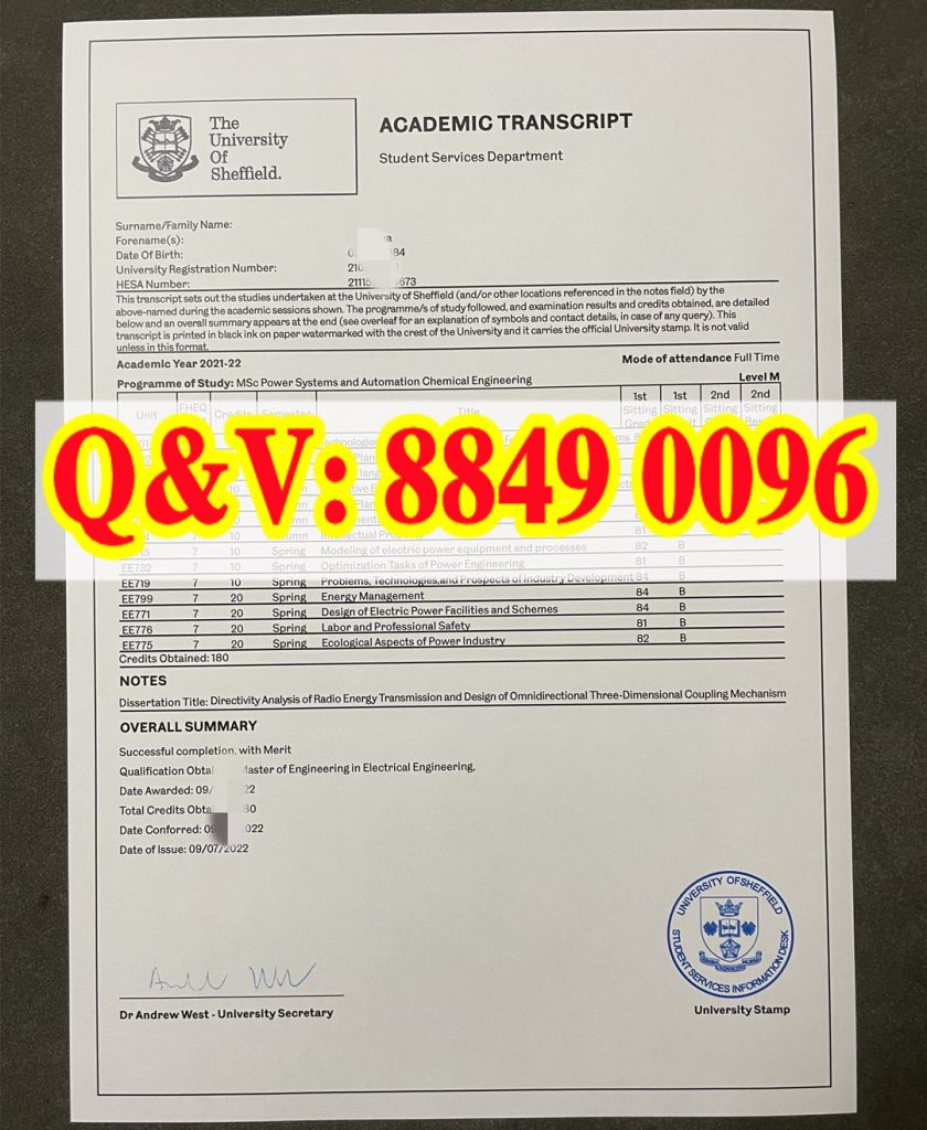 谢菲尔德大学电力系统与自动化工程硕士成绩单｜2022 英国 MSc 电气工程硕士学分单（images 1）