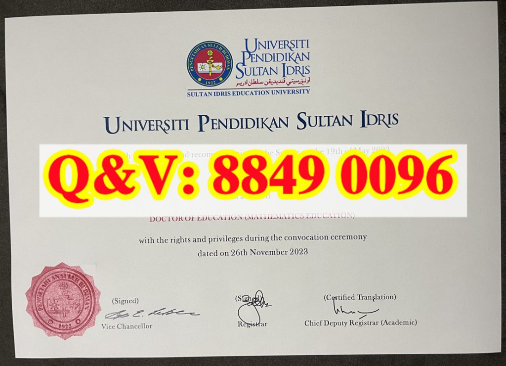 苏丹依德理斯教育大学毕业证数学教育 EdD 教育博士毕业证书实拍样本（images 1）