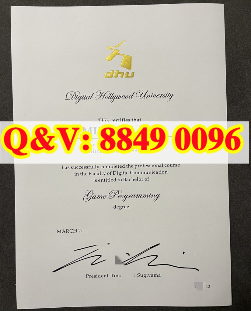 日本数字好莱坞大学学位记游戏编程学士英文毕业证书实拍样本(images 1)