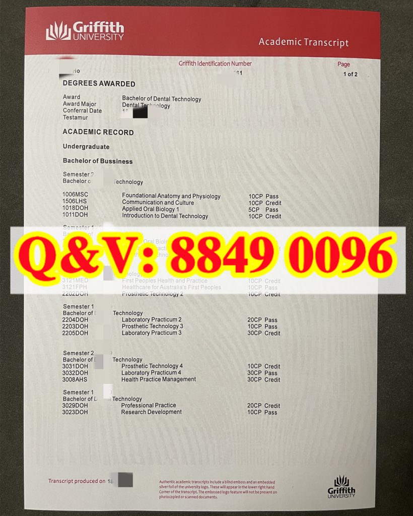 澳洲格里菲斯大学牙科技术本科两页成套官方成绩单实拍解析(images 1)
