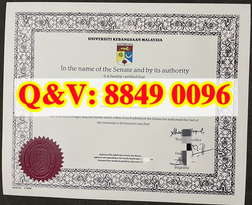 马来西亚国民大学毕业证 UKM 工商管理硕士 MBA 英文学位证实拍样本(images 1)