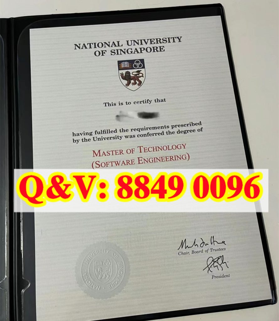 实拍新加坡国立大学 NUS 计算机学院软件工程科技硕士官方原版英文硕士毕业证,顶部彩色狮纹校徽,左下角淡灰色圆形凹凸钢印,校董会主席与校长双份手写签名,红色学位名称标识,亚洲顶尖公立高校全日制软件工程科技硕士原版证实拍样本。