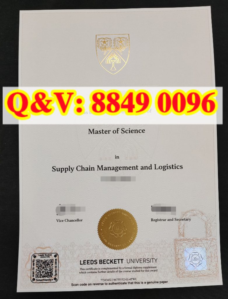 实拍英国利兹贝克特大学 LBU 官方理学硕士毕业证书,标准英式院校单语文凭版式;页面顶部烫金盾形校徽、中部金色浮雕齿轮纹圆形防伪钢印,左下角 SmartVerity 官方核验二维码、右下角方形全息镭射防伪标;页面左右分置副校长、注册秘书长两处原生手写签名,授予供应链管理与物流理学硕士 MSc Supply Chain Management and Logistics;顶部烫金盾形校徽、双高管手写签名、中央金色圆形浮雕钢印、左下角核验二维码、右下角全息防伪标、英式硕士标准排版是核心鉴别点,留服境外学历认证、跨境物流供应链企业校招、海外商科硕博申请、外贸行业人才引进落户必备核验素材,可配套该校硕士成绩单成套对照使用。