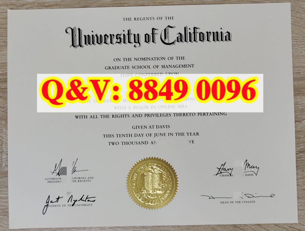 实拍UC Davis 加州戴维斯线上 MBA 硕士原版毕业证烫金校徽（images 1）