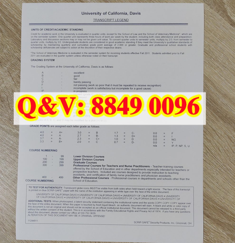 美国 UC Davis 加州大学戴维斯分校线上 MBA 官方完整成绩单(images 1)