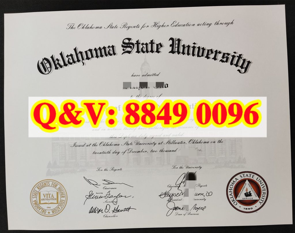 OSU 俄克拉荷马州立 DHA 健康管理博士原版毕业证哥特校名双层钢印四层手写签名展示(images 1)