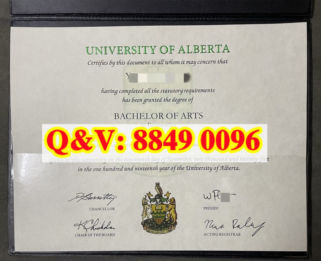 阿尔伯塔大学 BA 经济学本科毕业证｜University of Alberta 加拿大经济学文学学士学位证（images 1）