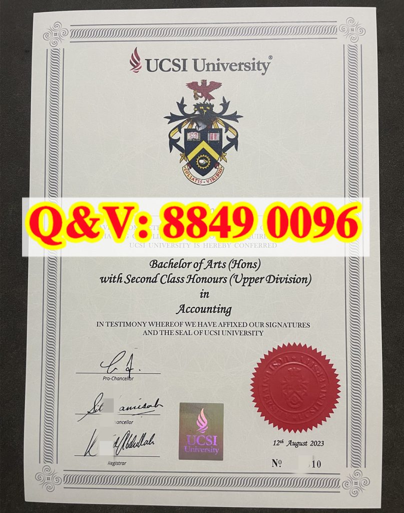 UCSI大学发布应用人工智能工程硕士：联动半导体产业高峰论坛，填补东南亚AI芯片人才缺口（images 1）