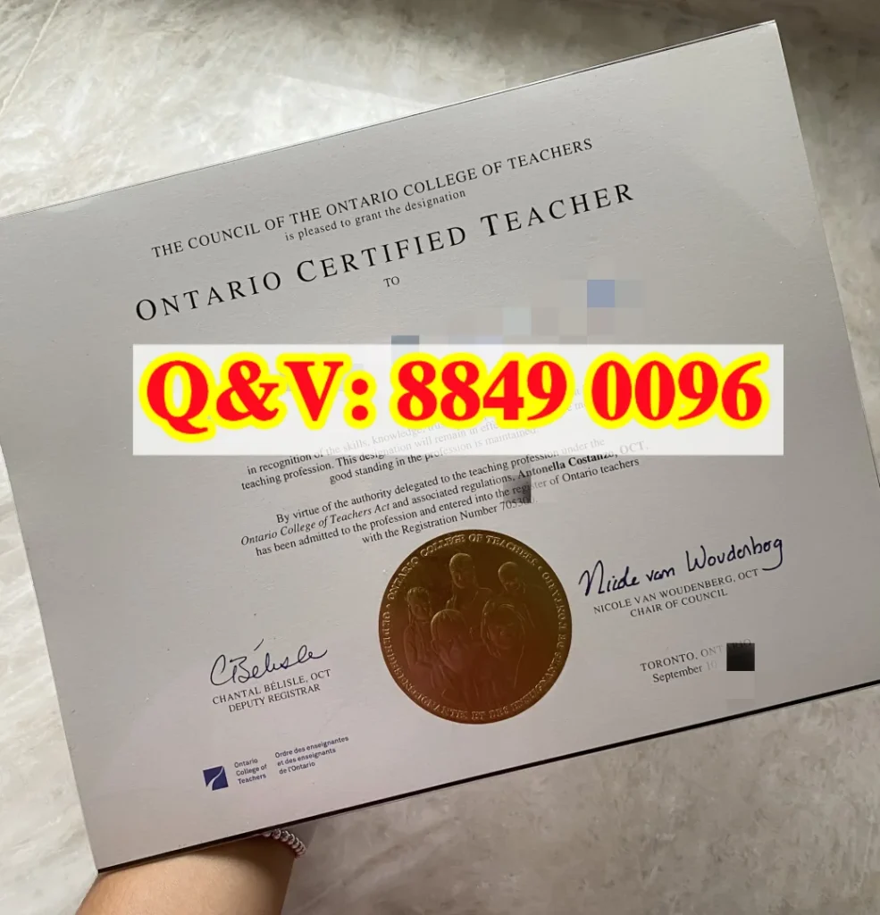 加拿大安大略省教师学院持证教师（OCT）认证证书全解析｜Ontario Certified Teacher 安省注册教师资格证指南（images 1）