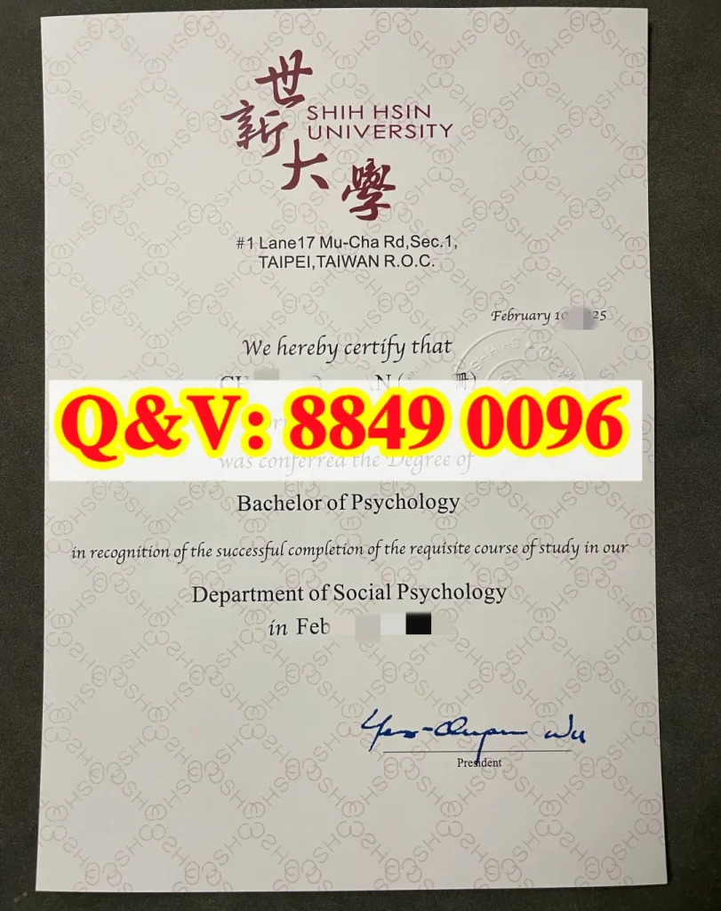 台湾世新大学毕业证学士学位证书全解析｜Shih Hsin University Bachelor Diploma（images 1）