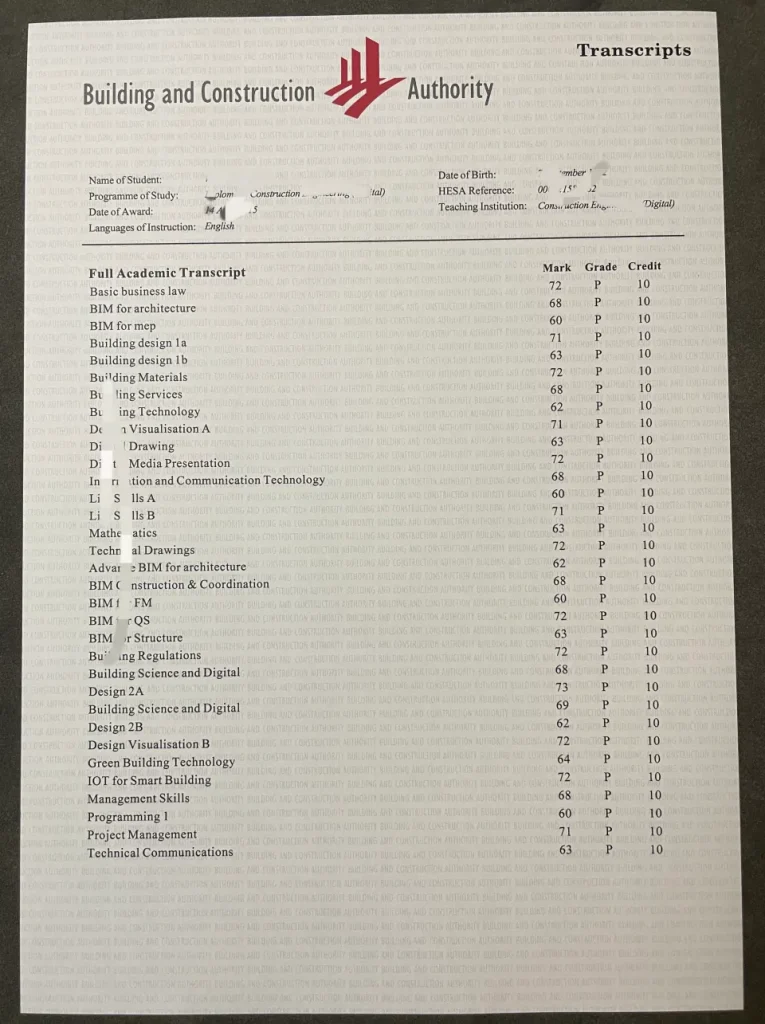 新加坡建筑管理学院成绩单解读:数字化建筑教育的官方记录(images 1)