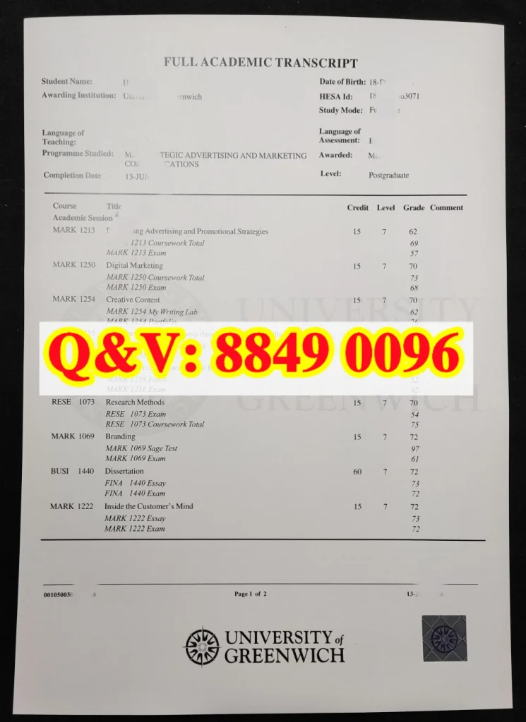 英国格林威治大学成绩单深度解读|战略广告与营销传播专业的优等之路(images 1)