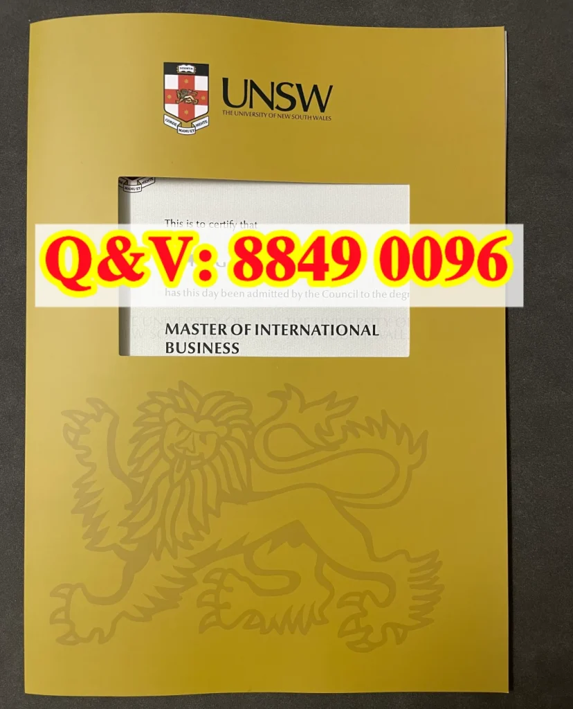 UNSW 硕士学位封套，新南威尔士大学金色证书外壳，澳洲八大学位收纳封套，国际商务硕士学位配套外包装，境外硕士证书封套用途说明，澳洲大学学位外壳补办规则