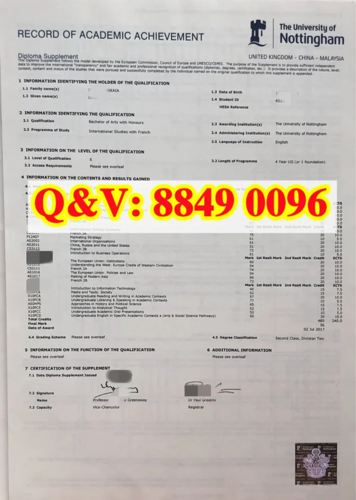诺丁汉大学成绩单文凭补充证明完整解析|The University of Nottingham Record of Academic Achievement Diploma Supplemen(images 1)