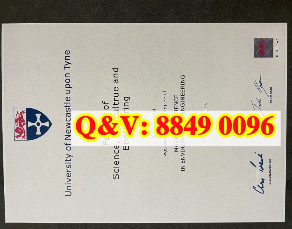 英国纽卡斯尔大学文凭，英国纽卡斯尔大学学历