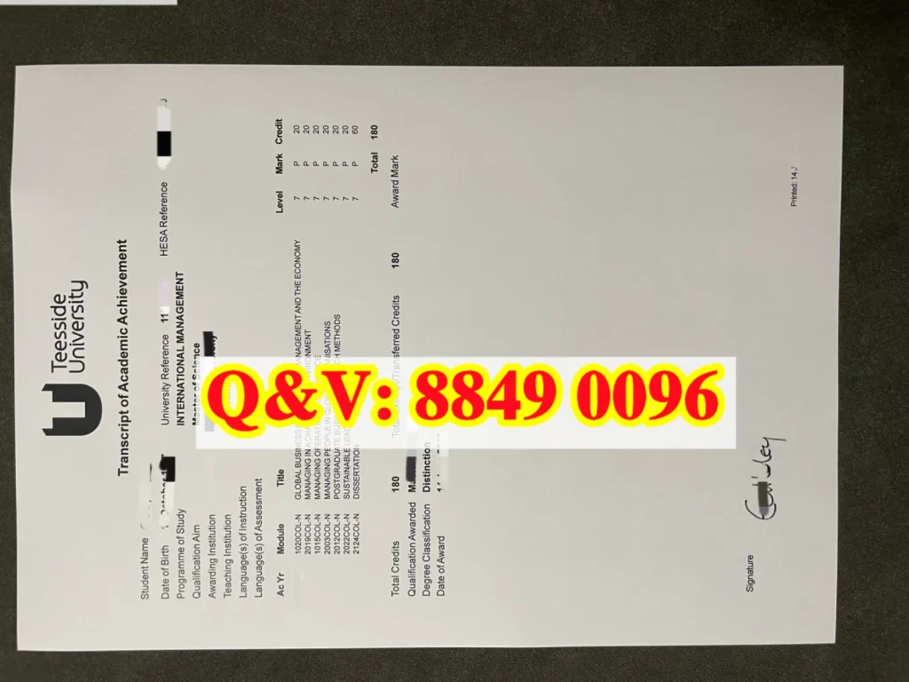 英国提赛德大学文凭样本成绩单实拍,英国大学成绩单修改,Teesside University transcript