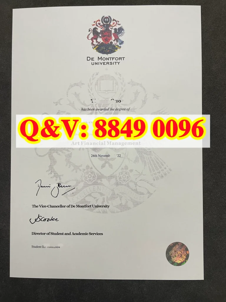 英国德蒙福特大学文凭,De Montfort University diploma
