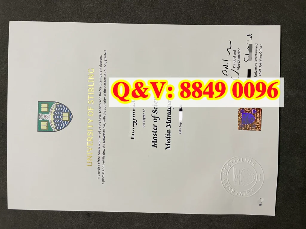 英国斯特灵大学毕业证,University of Stirling Diploma,英国斯特灵大学文凭学历