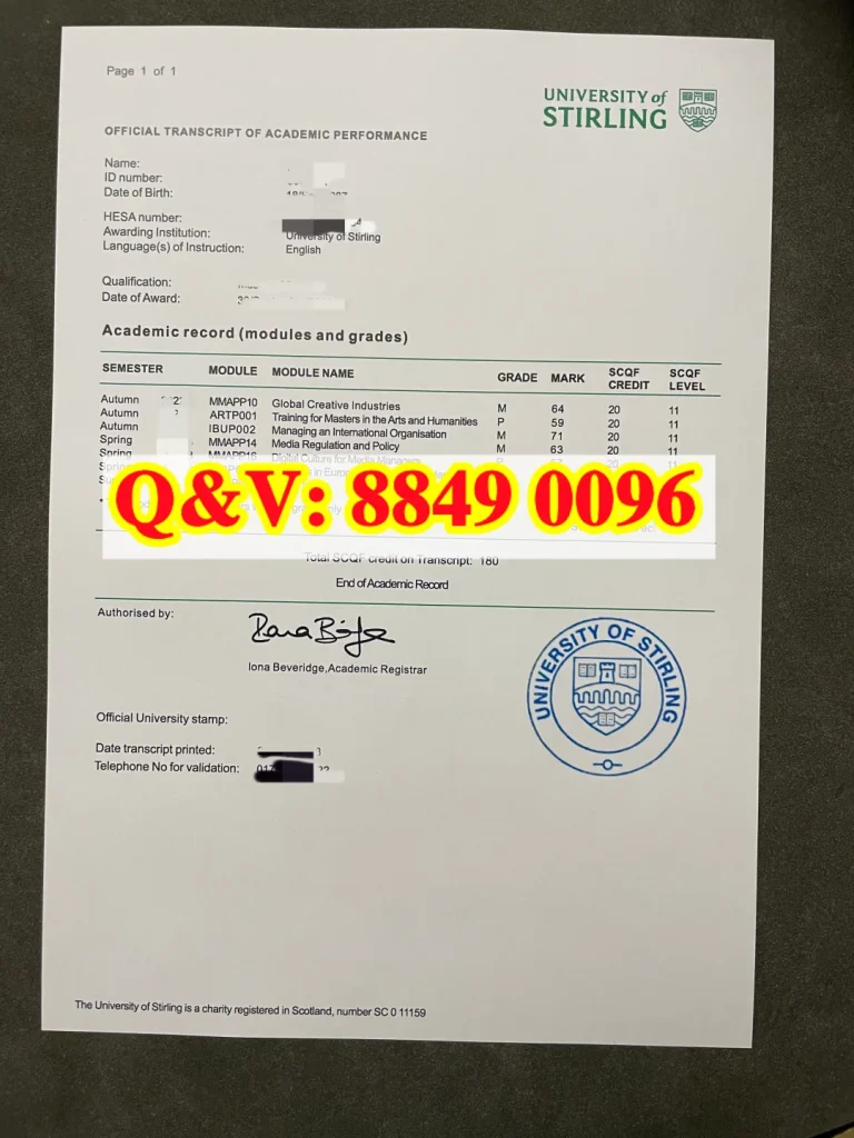 英国斯特灵大学成绩单|英国大学成绩单样本University of Stirling transcript(images 1)