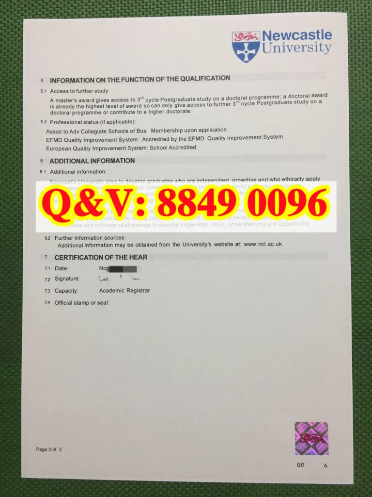 纽卡斯尔大学 MA 媒体公关 HEAR 成绩单签字认证页