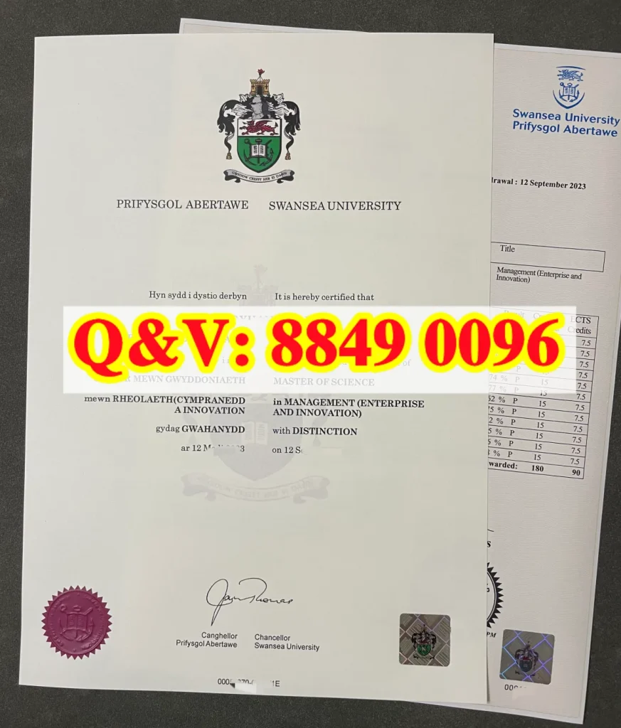 英国斯旺西大学文凭毕业证Swansea University degree(images 1)