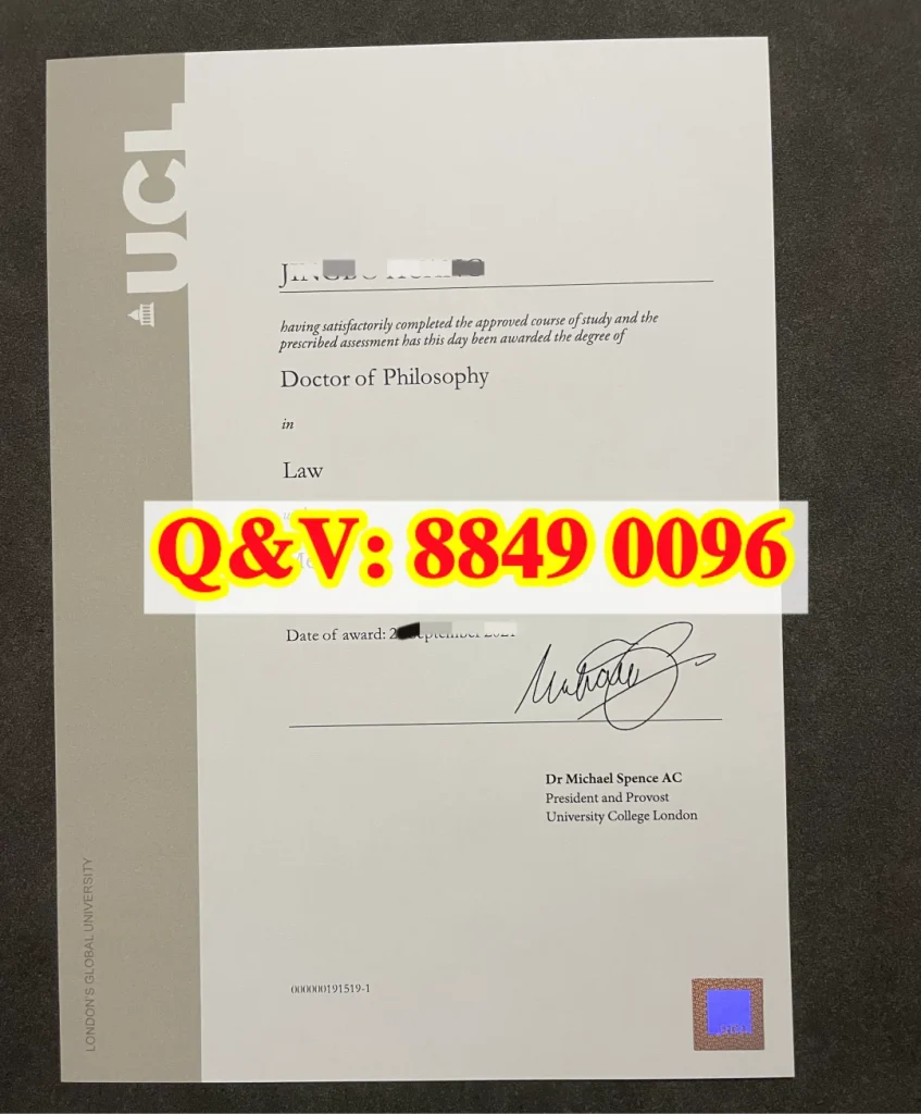 伦敦大学学院法学 PhD Merit 博士学位证书