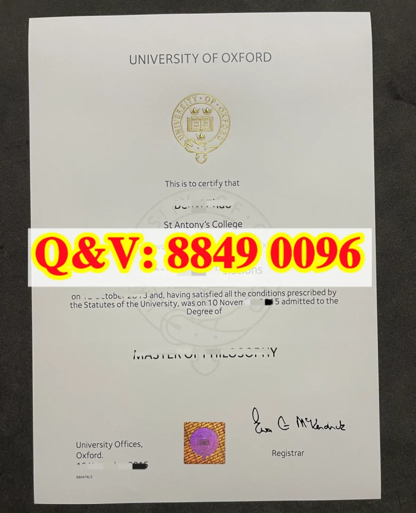 实拍牛津大学毕业证,University of Oxford degree