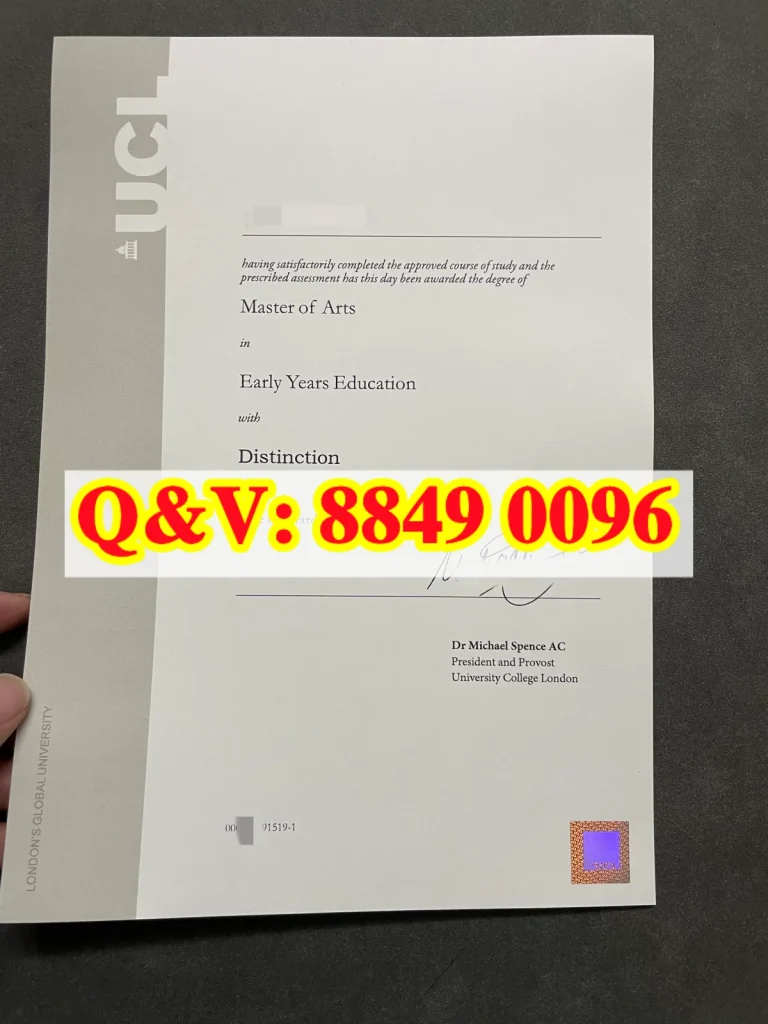 UCL 早期教育学硕士毕业证,英国学前教育 Distinction 硕士,UCL 教育学硕士,幼教留学留服材料,学前教育教师留学学历证明