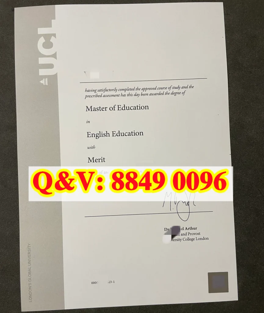 UCL 英语教育硕士毕业证,伦敦大学学院英语教育 MEd, 英国 Merit 英语教育硕士,英语教师留学留服材料,学科教学英语海外硕士学历