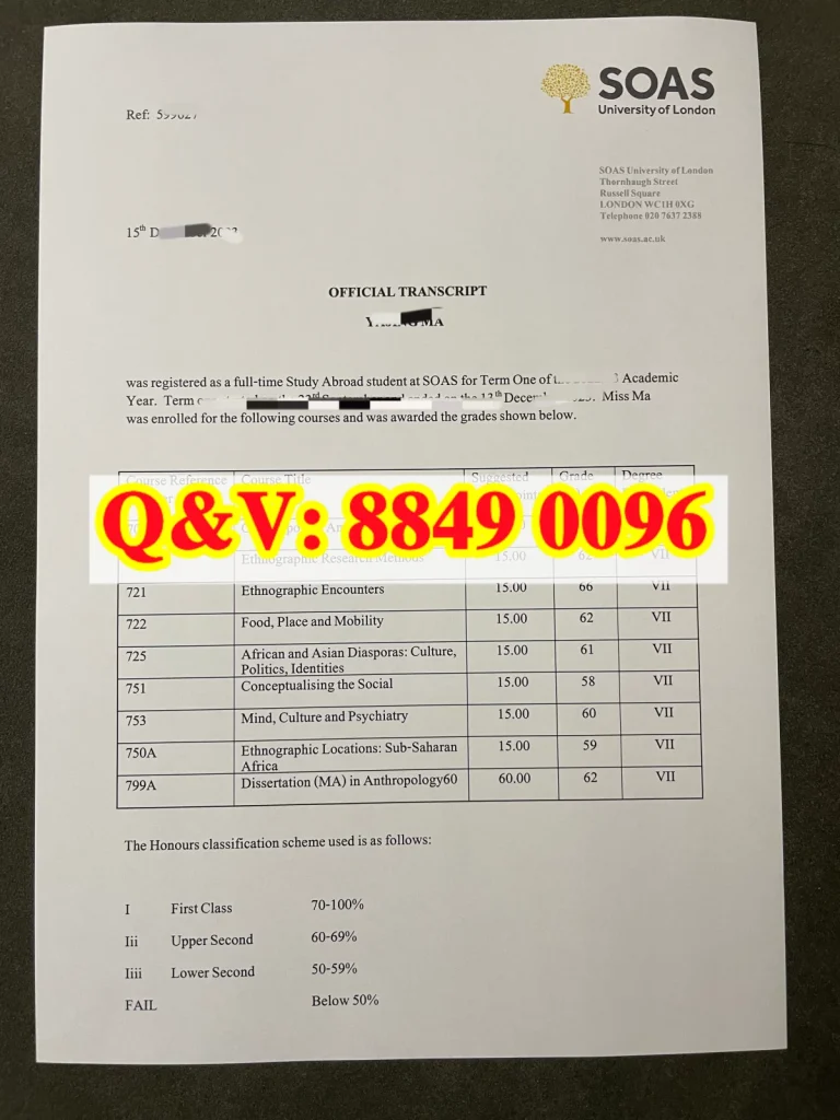 伦敦大学 SOAS 亚非学院成绩单SOAS ,University of LondonTranscript