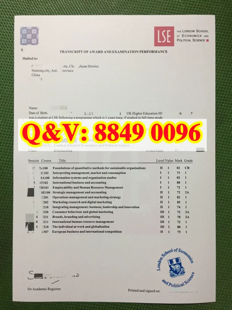 实拍伦敦政治经济学院成绩单,英国LSE大学成绩单