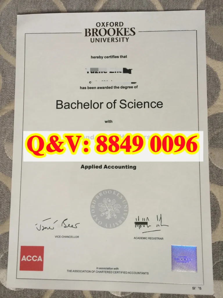 牛津布鲁克斯大学ACCA合作会计本科毕业证