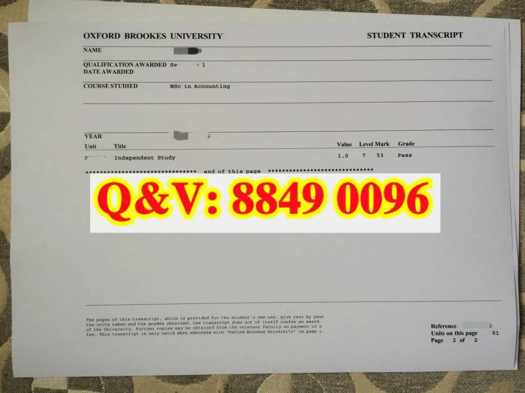 牛津布鲁克斯大学成绩单Oxford Brookes University transcript