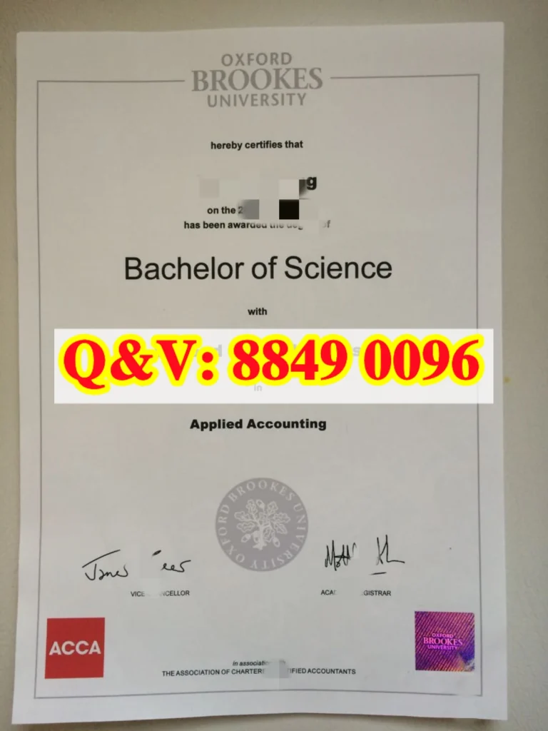 BU牛津布鲁克斯 ACCA 本科毕业证,应用会计留服认证,ACCA 本科学历,英国应用会计学士学位,Second Class Honours 会计本科