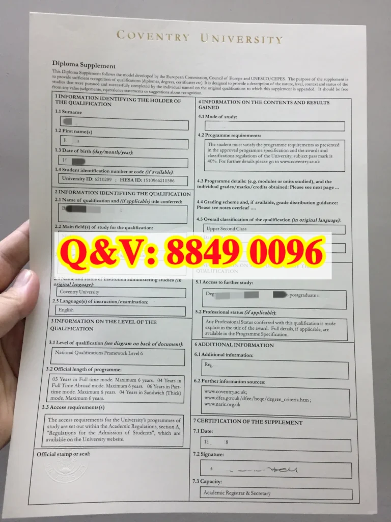 考文垂大学文凭补充文件Coventry University Diploma Supplement