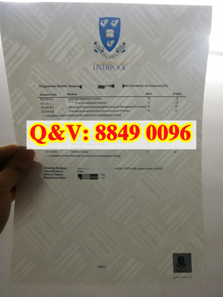 实拍英国利物浦大学成绩单防伪水印,University of Liverpool transcript