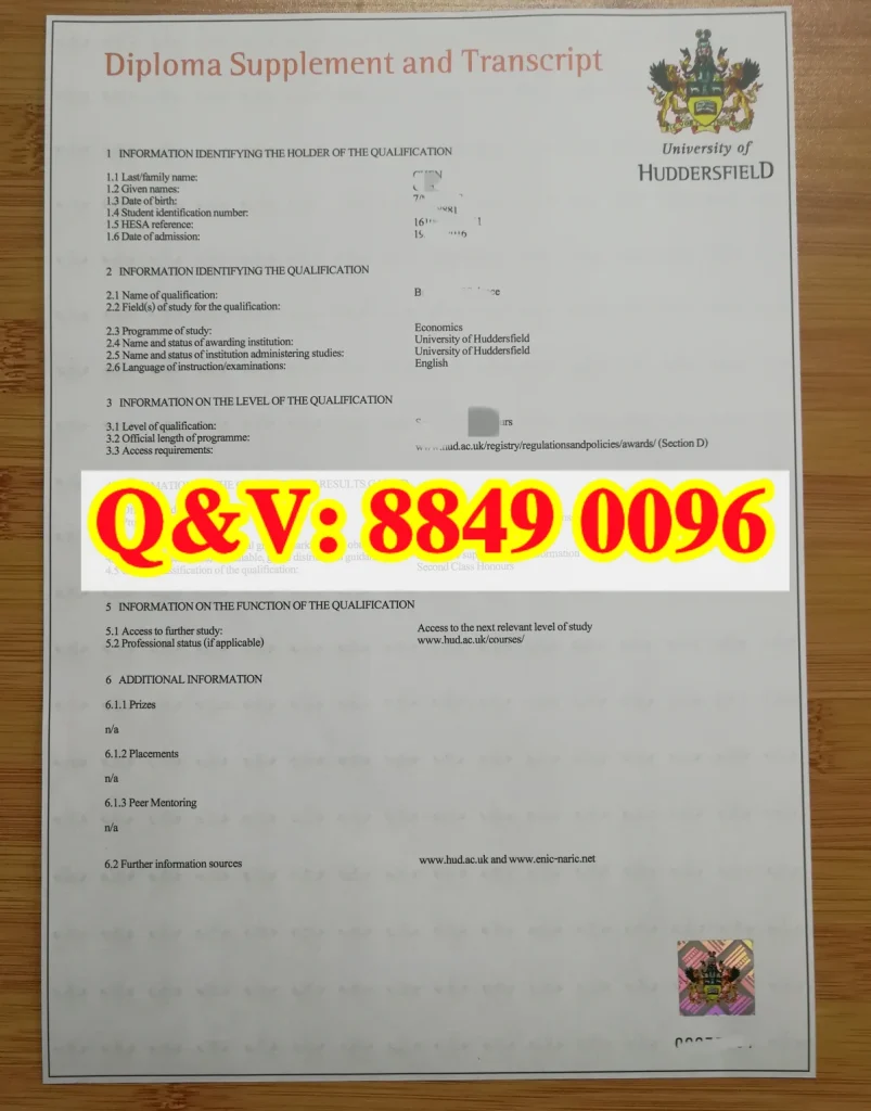 英国哈德斯菲尔德大学经济学本科文凭补充成绩单,英国哈德斯菲尔德大学成绩单样本