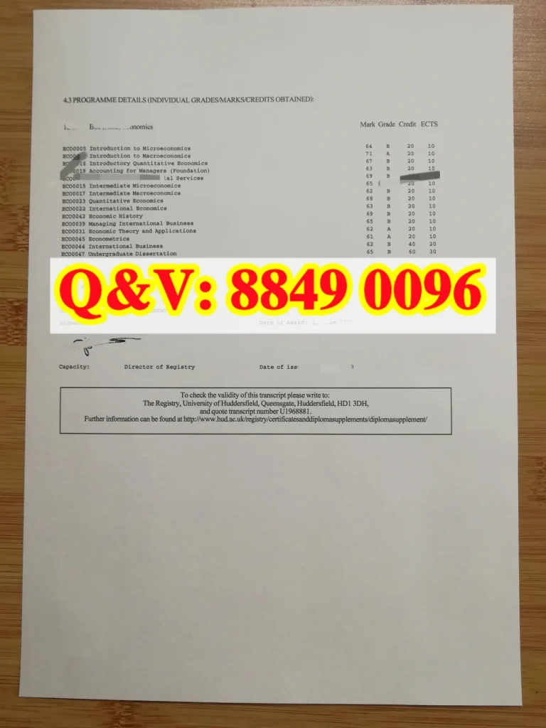 实拍英国哈德斯菲尔德大学成绩单文凭补充文件,University of Huddersfield Diploma Supplement and Transcript