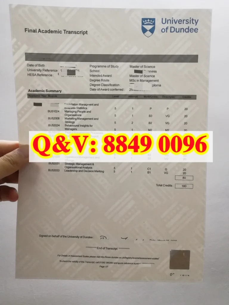 实拍邓迪大学成绩单防伪水印,英国邓迪大学成绩单University of Dundee transcript