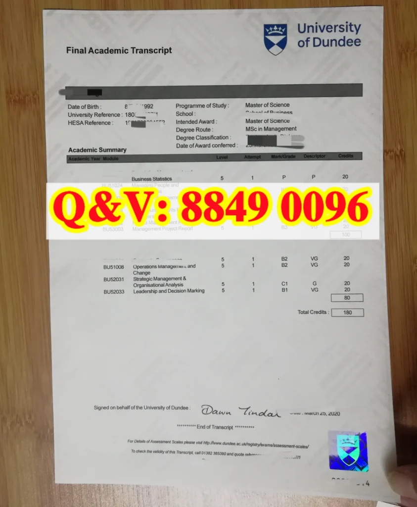 邓迪大学成绩单样本,实拍邓迪大学成绩单防伪水印,英国邓迪大学成绩单University of Dundee transcript