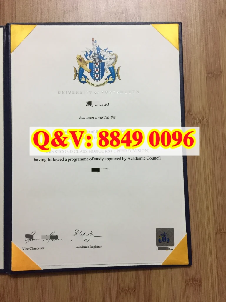 实拍朴茨茅斯大学毕业证防伪,英国朴茨茅斯大学毕业证案例,University of Portsmouth diploma,朴茨茅斯大学学历样版