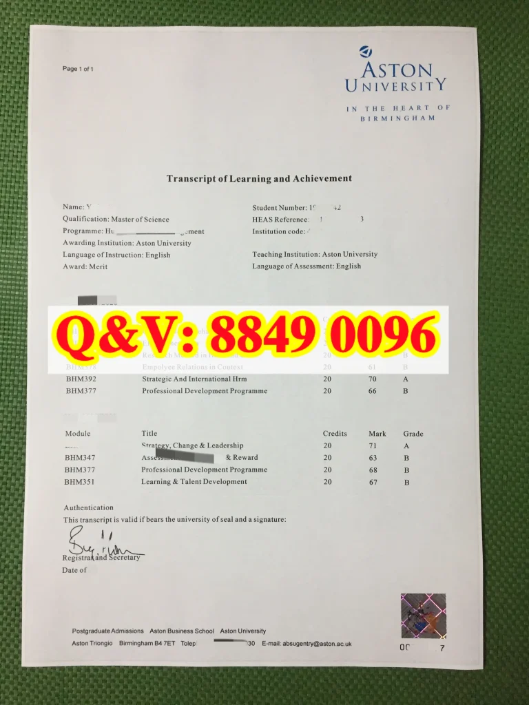 英国阿斯顿大学成绩单aston university transcript|阿斯顿大学最新发展动态(images 1)