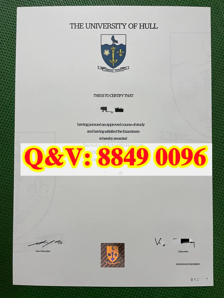 英国赫尔大学毕业证样版实拍图,University of Hull degree